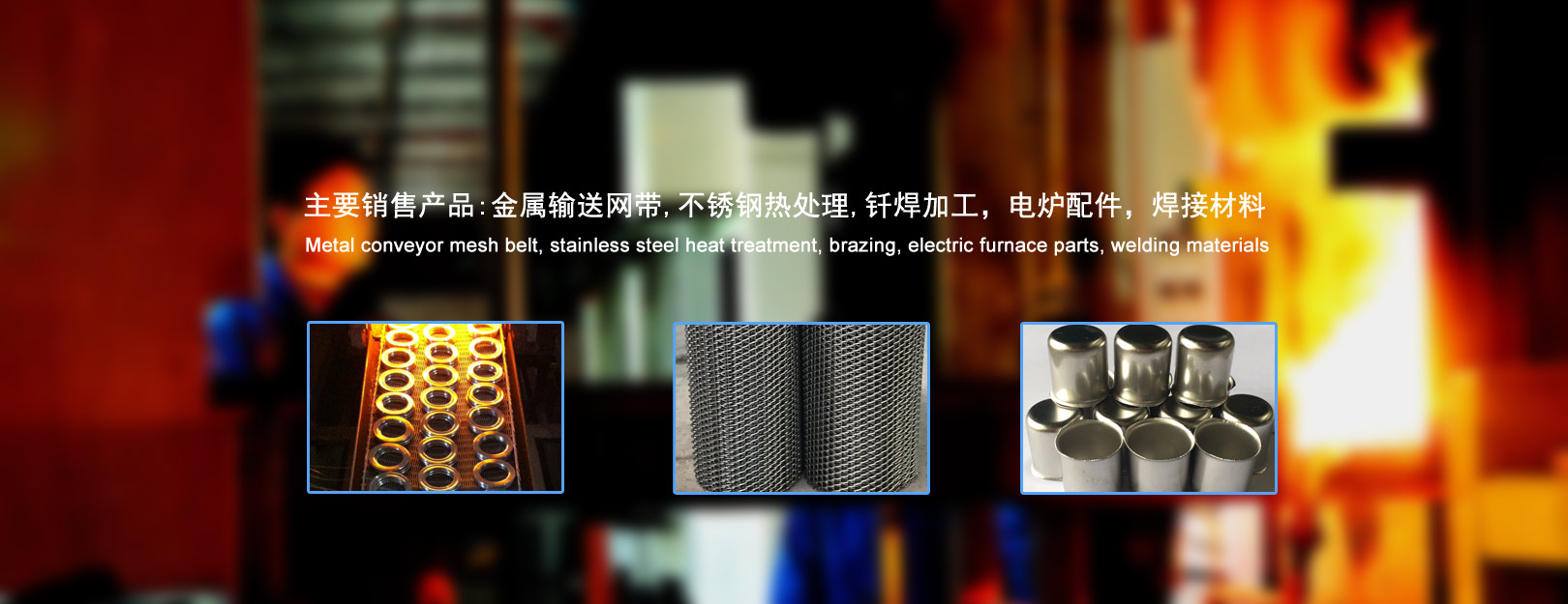 ��ˎ�䔇��Ͱ